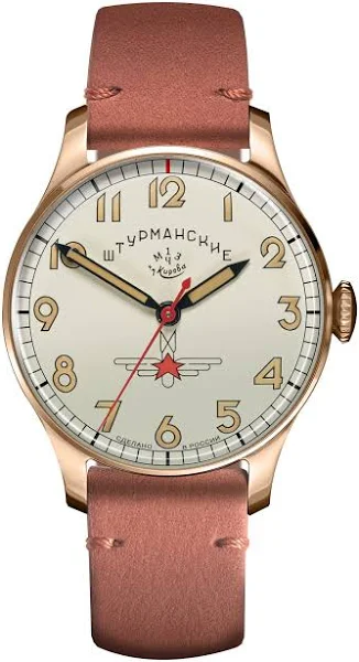 Zegarek męski Sturmanskie GAGARIN