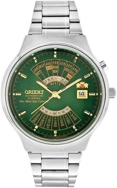 Orient Multi-Year Calendar