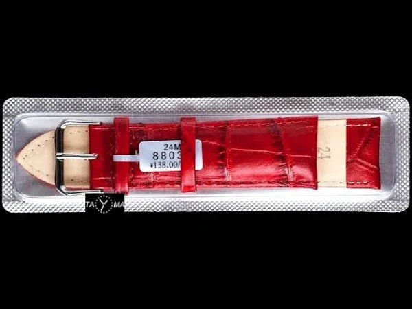 Pasek skórzany do zegarka w pudełku