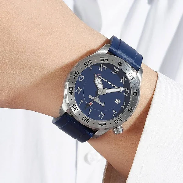 mechaniczne mężczyźni zegarek