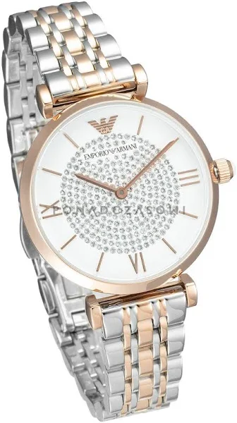 Emporio Armani Zegarek Damski AR1926